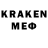 Canna-Cookies конопля TV_ MEN_1