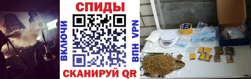 БУТИРАТ 99%  Тамбов 