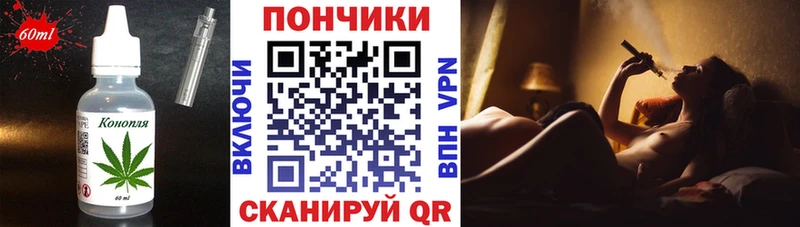 дарк нет формула  blacksprut вход  Еда ТГК марихуана  Тамбов  где найти наркотики 