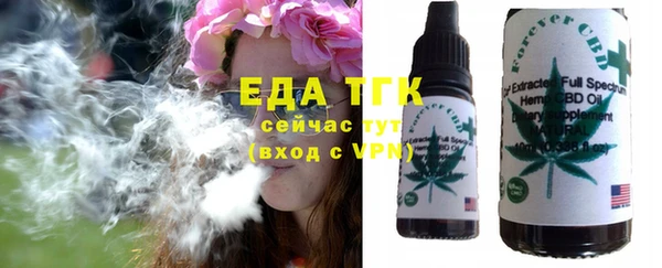 МДМА Богданович