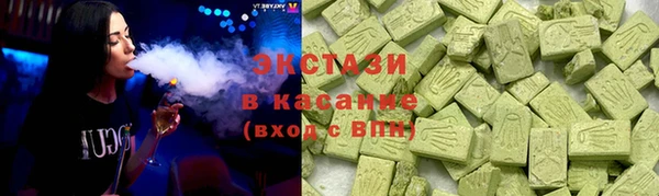 прущая мука Богородск