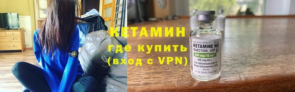МДМА Богданович