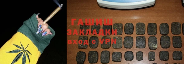 МДМА Богданович
