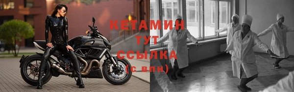 МДМА Богданович