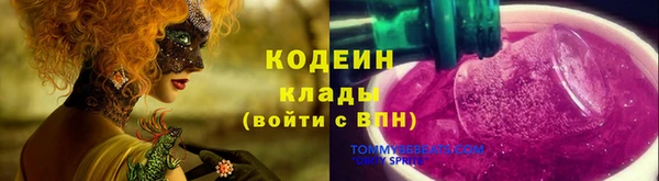 прущая мука Богородск