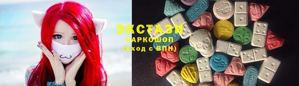 МДМА Богданович