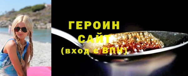 прущая мука Богородск
