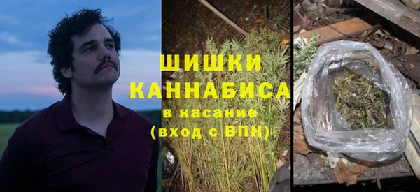 МДМА Богданович