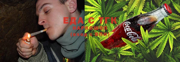 МДМА Богданович
