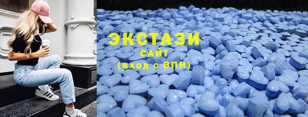 прущая мука Богородск