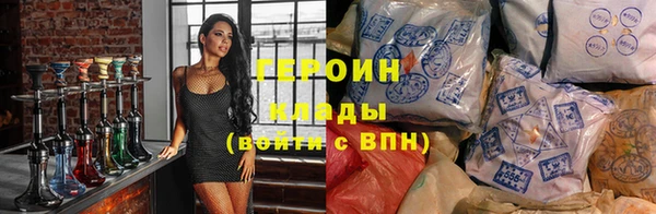 МДМА Богданович