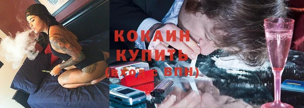 МДМА Богданович