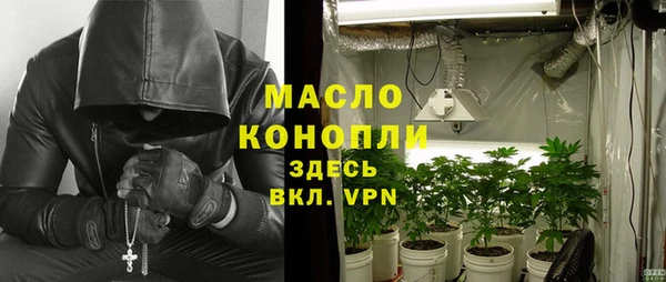 МДМА Богданович