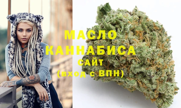 прущая мука Богородск