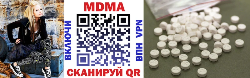 хочу наркоту  Тамбов  МДМА кристаллы 